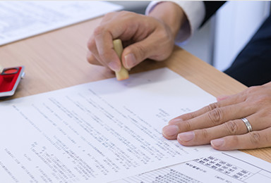 シンプルな手続き