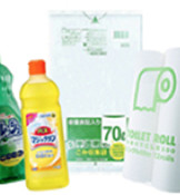 調理器具・調味料・備品付き